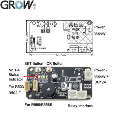 GROW KS220-S DC12V Two Relays Output Fingerprint Access Control Board With Self-locking/Ignition/Jog Mode With Admin/User